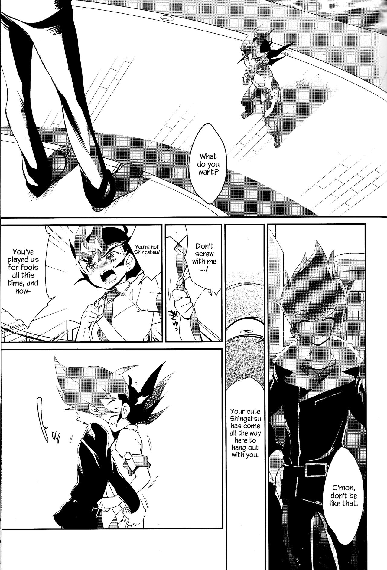 PERFECT EATER page 2 full