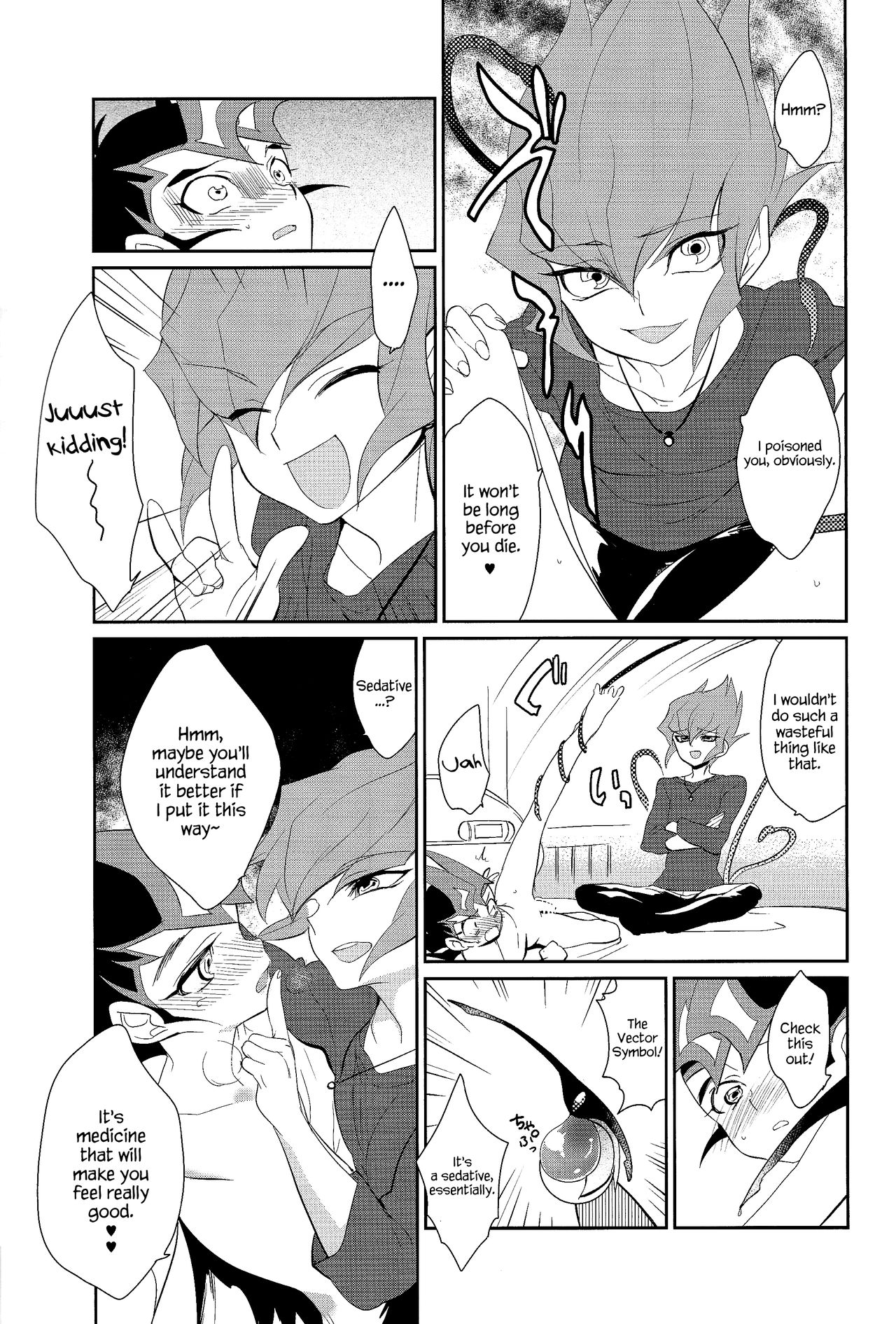 PERFECT EATER page 6 full