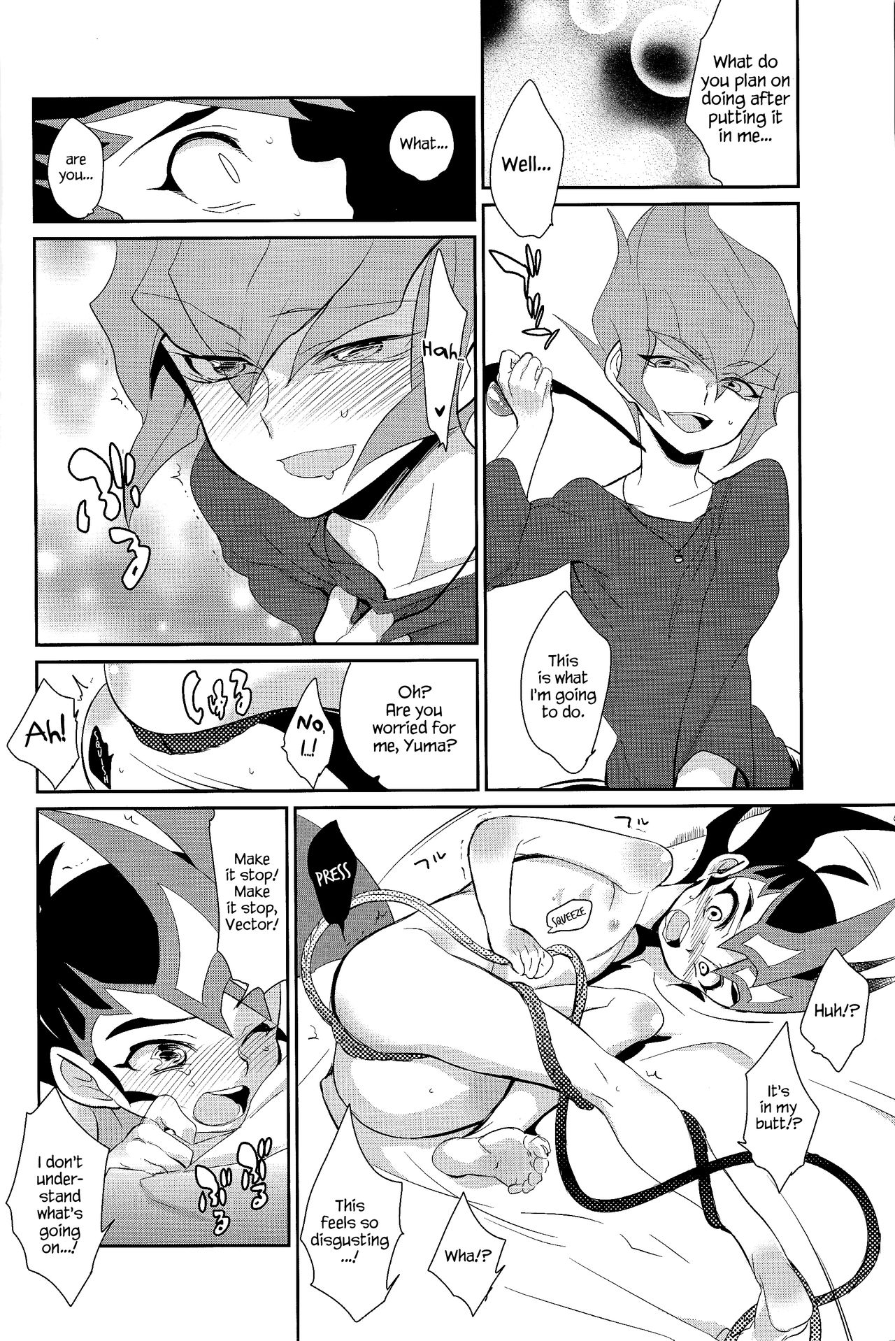 PERFECT EATER page 7 full