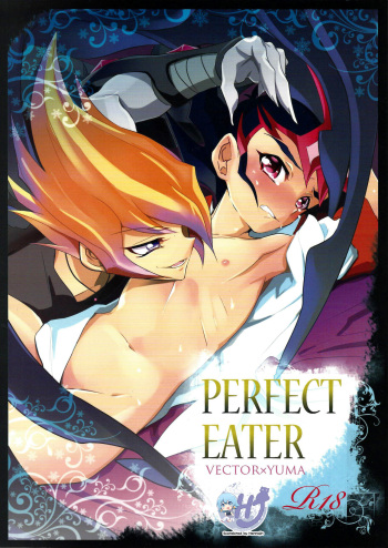 PERFECT EATER cover
