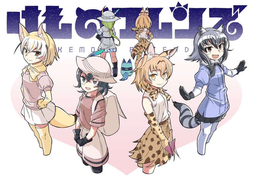 kemono friends Image Sets page 2 full