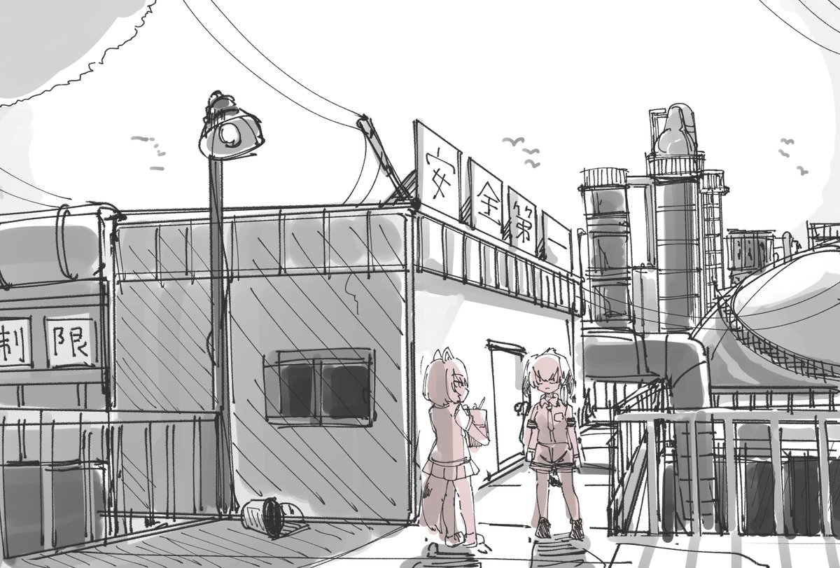 kemono friends Image Sets page 4 full