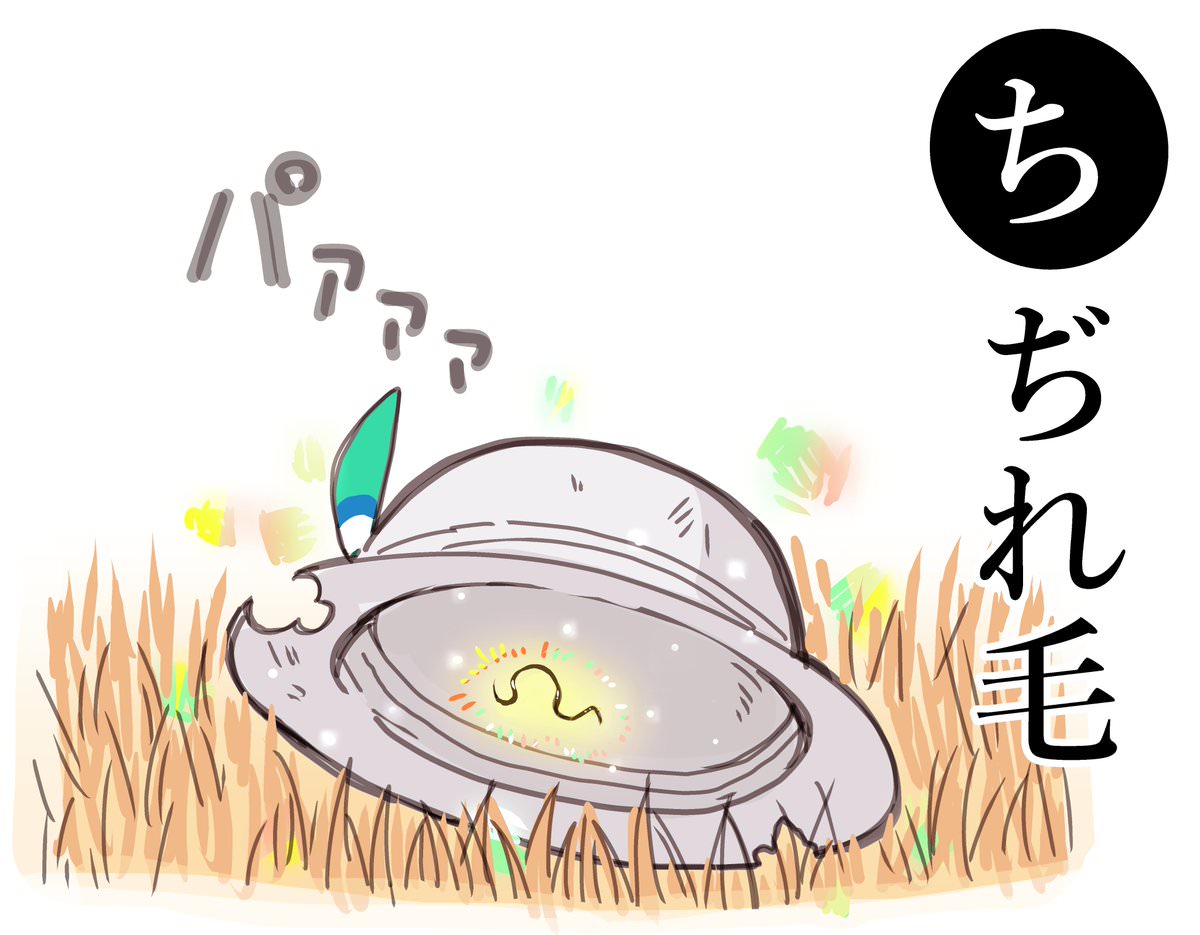 kemono friends Image Sets page 7 full