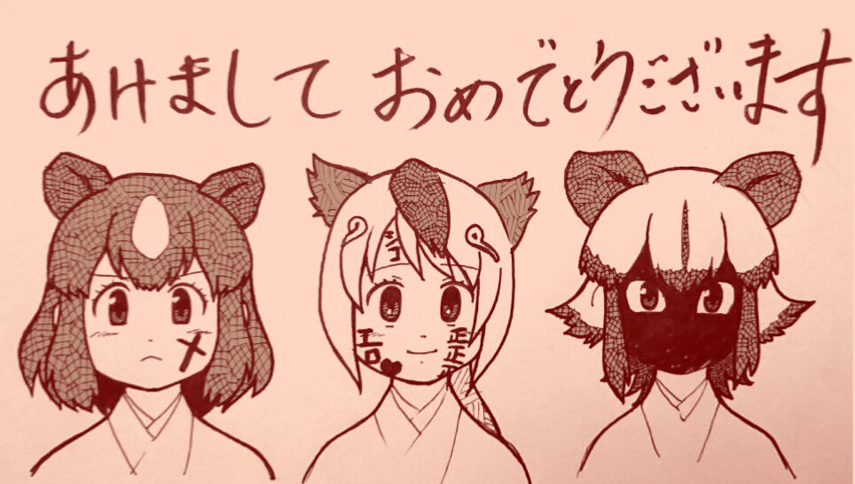 kemono friends Image Sets page 8 full