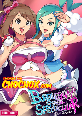 Bubblegum Stage Spectacular cover