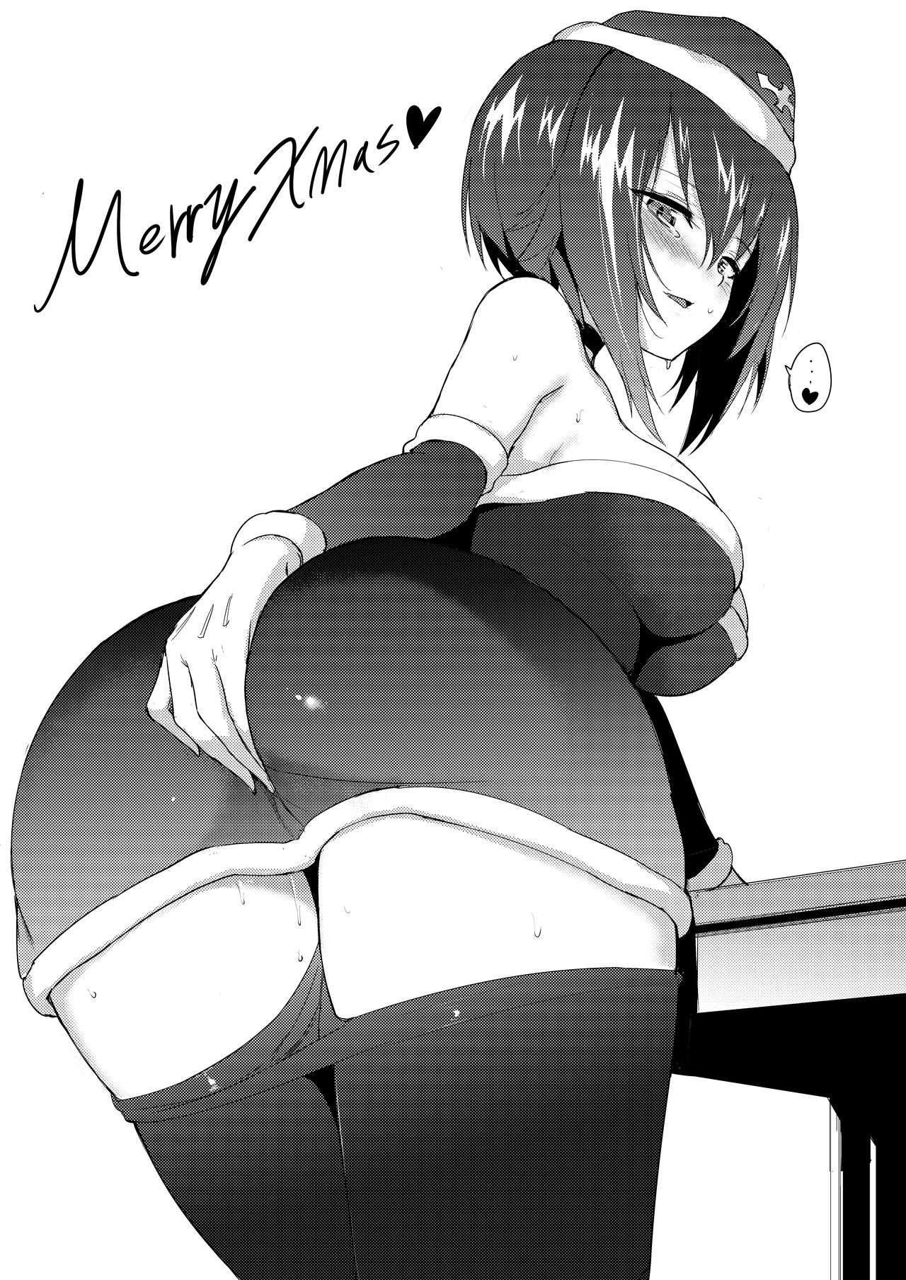 Kyockcho page 5 full