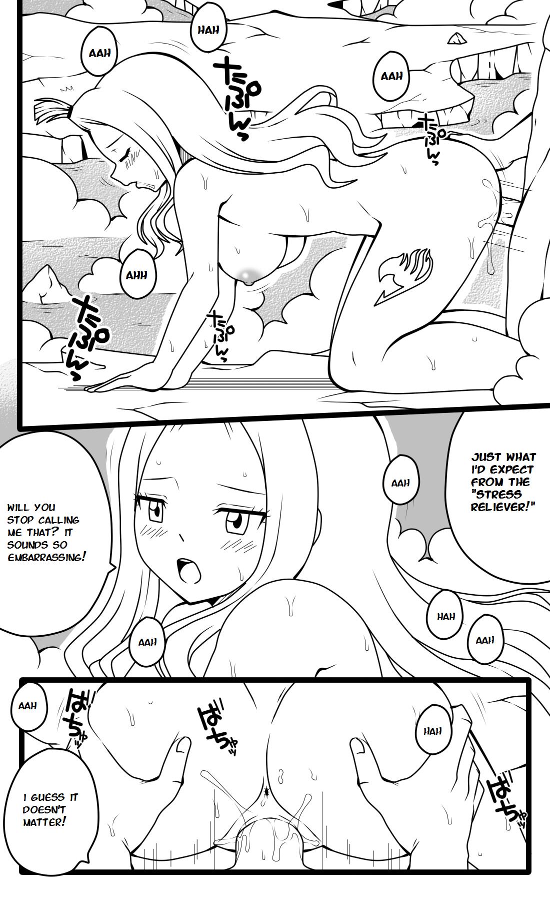 Mirajane's Stress Relief 2 page 7 full
