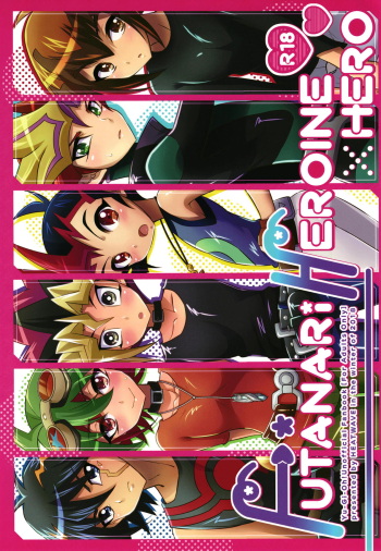 FUTANARIHEROINE x HERO cover
