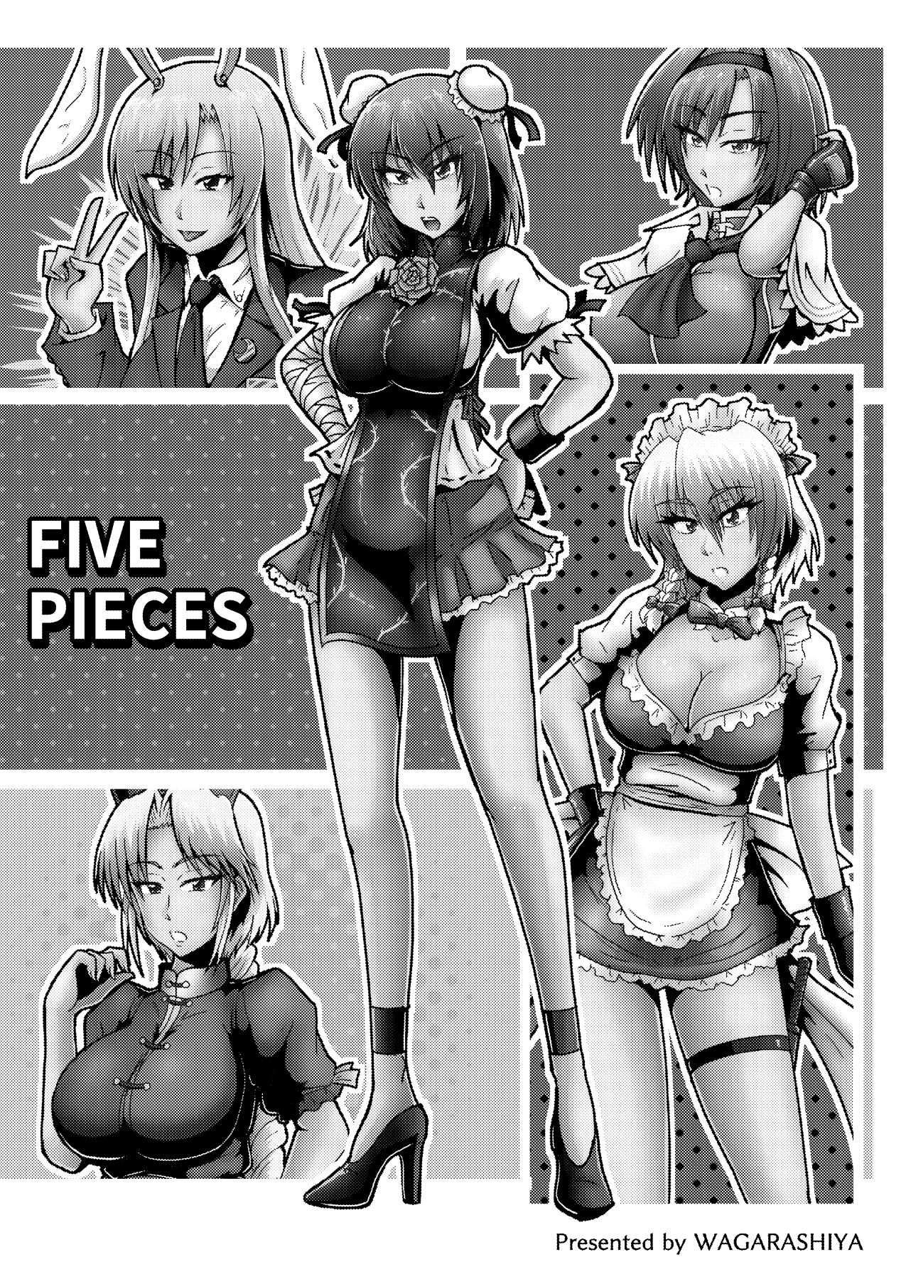 Gensoukyou no 5-nin no Josei to Ecchi Suru Koto ni Narimashita page 2 full