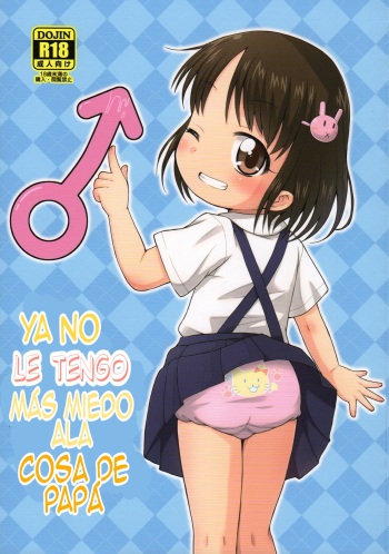 Chinchin nante Kowakunai! | ¡Ya No Le Temo Ala Cosa De Papá! cover
