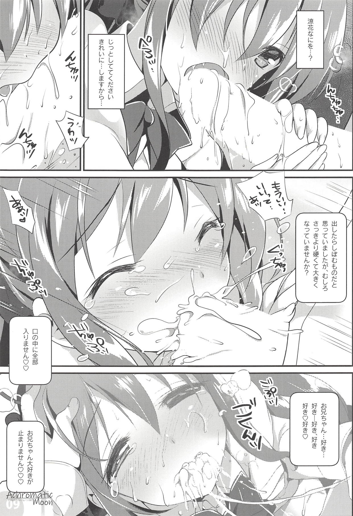 Achromatic Moon 02 page 8 full