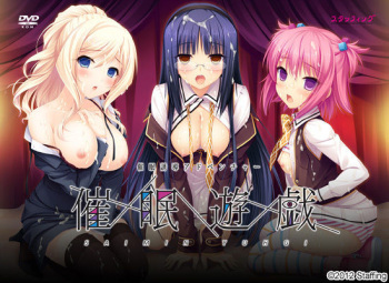 Saimin Yuugi cover