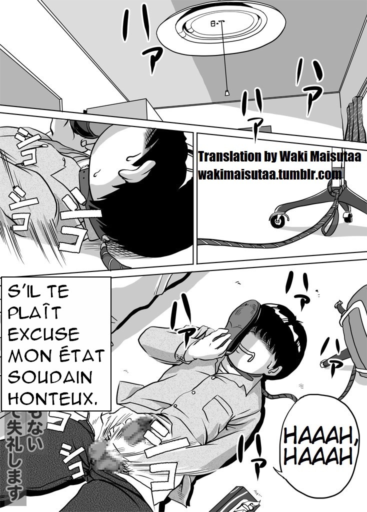 Imouto Tomomi-chan no Fechi Choukyou  Younger Sister, Tomomi-chan's Fetish Training Ch. 6 page 2 full