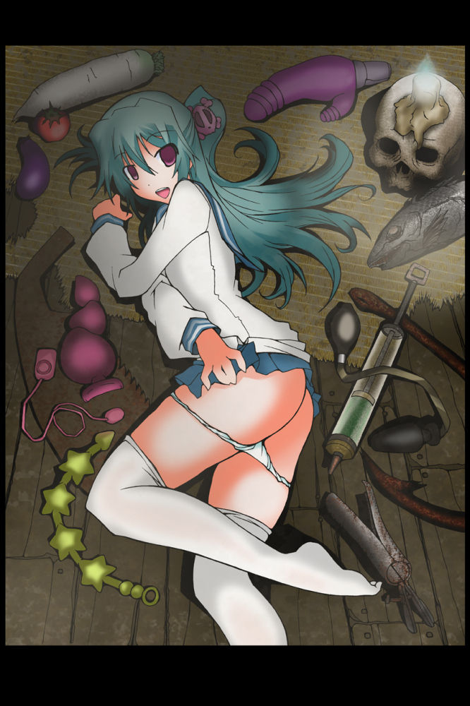 渦の木環 - 276699 page 1 full