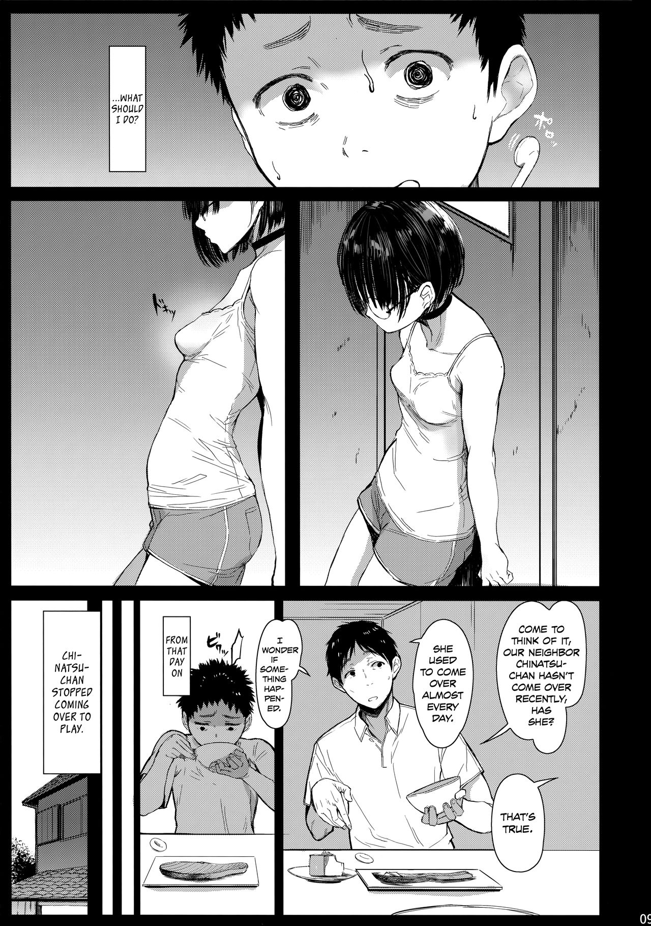 Tonari no Chinatsu-chan R 03 | Next Door's Chinatsu-chan R 03 page 8 full