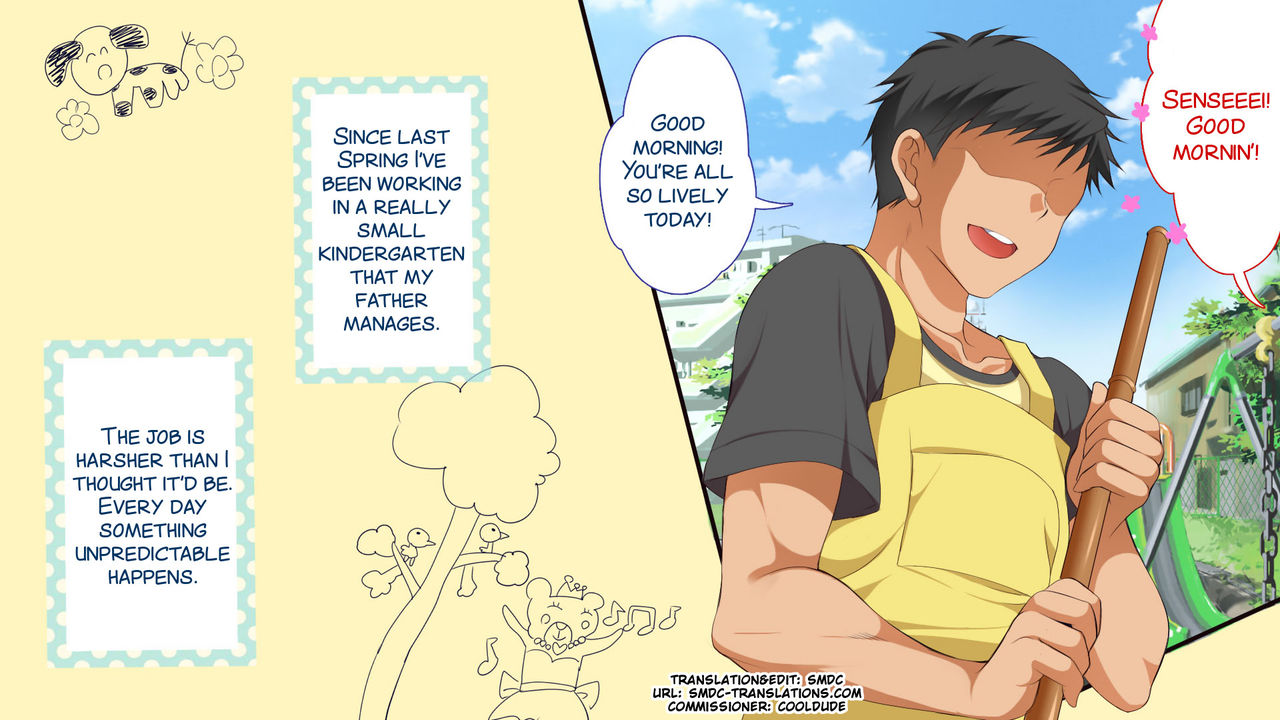 Muchi Muchi Kyousei Seichouchuu!!! page 3 full