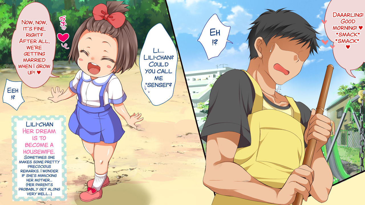 Muchi Muchi Kyousei Seichouchuu!!! page 4 full