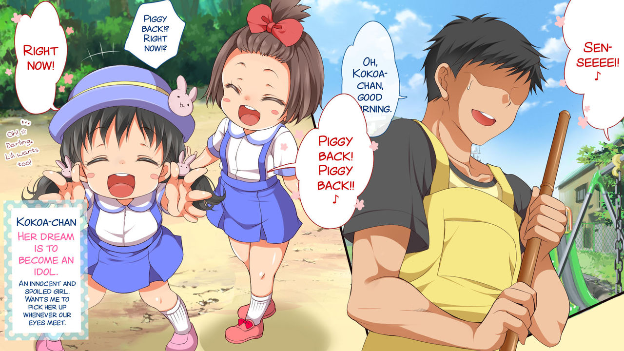 Muchi Muchi Kyousei Seichouchuu!!! page 5 full