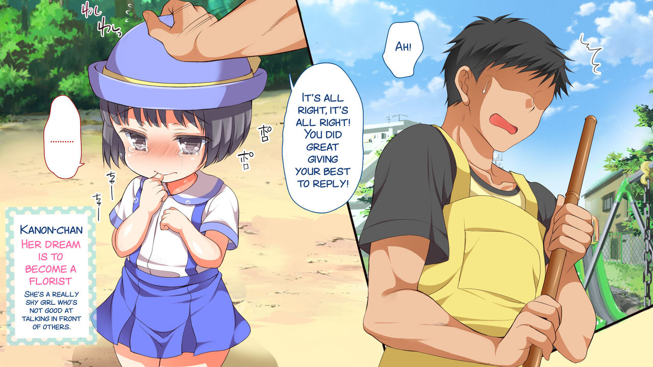 Muchi Muchi Kyousei Seichouchuu!!! page 8 full