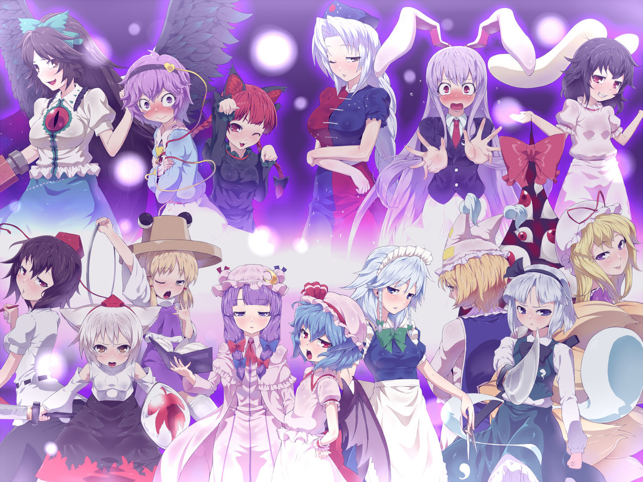 Touhou Ni Koma page 2 full