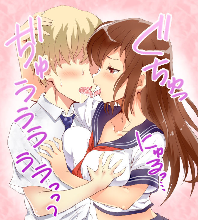 Otokonoko no Taoshikata page 10 full