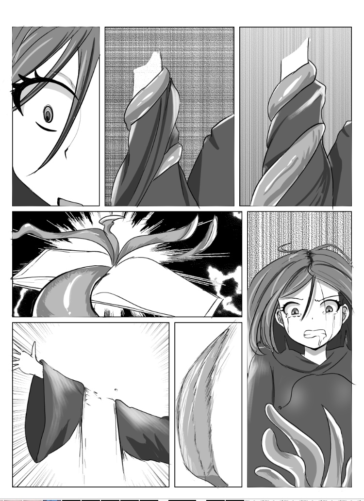 A Doujin From Quite Long Ago page 7 full