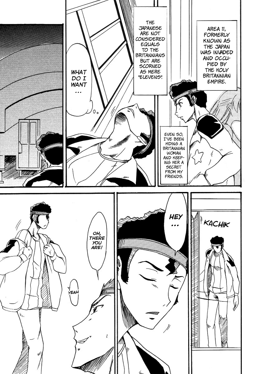 Nun-unu page 4 full