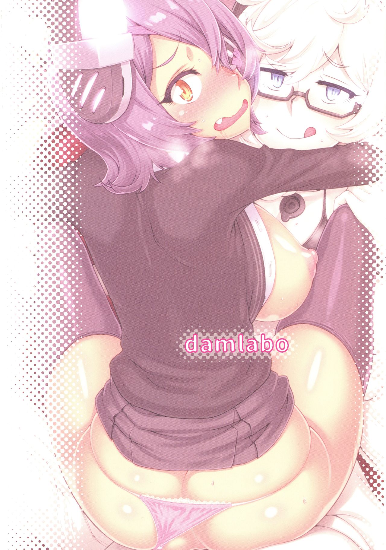Ore wa Omae no Nan nano sa!! | I Told You Supply Depot, This Tenryuu Belongs to You!! page 2 full