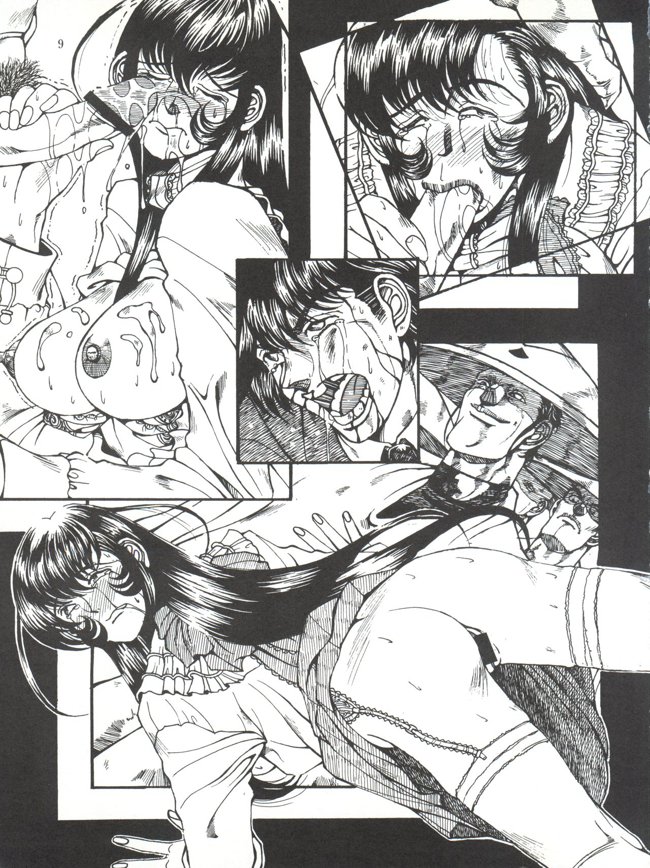 Nadesico Nyan Nyan page 9 full