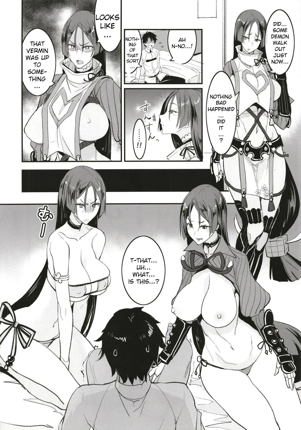 FGO no Erohon page 10 full