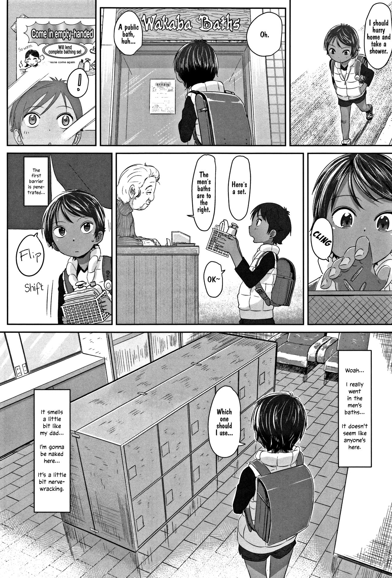 Sennyuu! Boyish | Infiltration! Boyish page 4 full