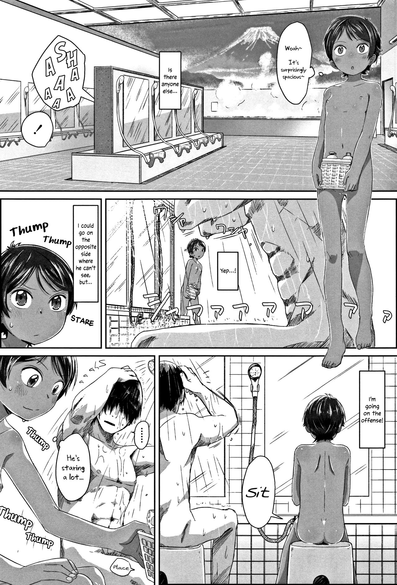 Sennyuu! Boyish | Infiltration! Boyish page 6 full