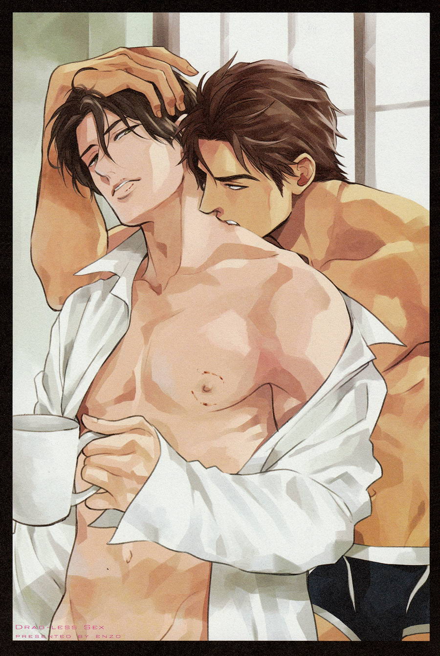 Drugless Sex page 6 full
