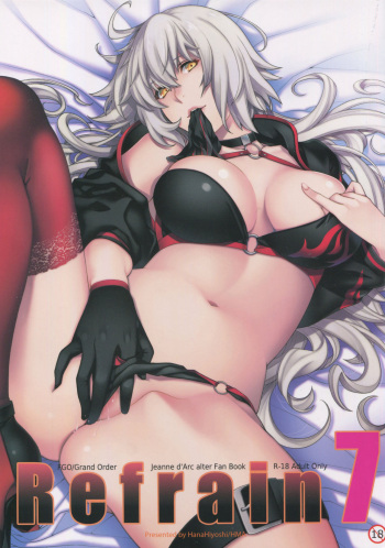 Refrain7 cover