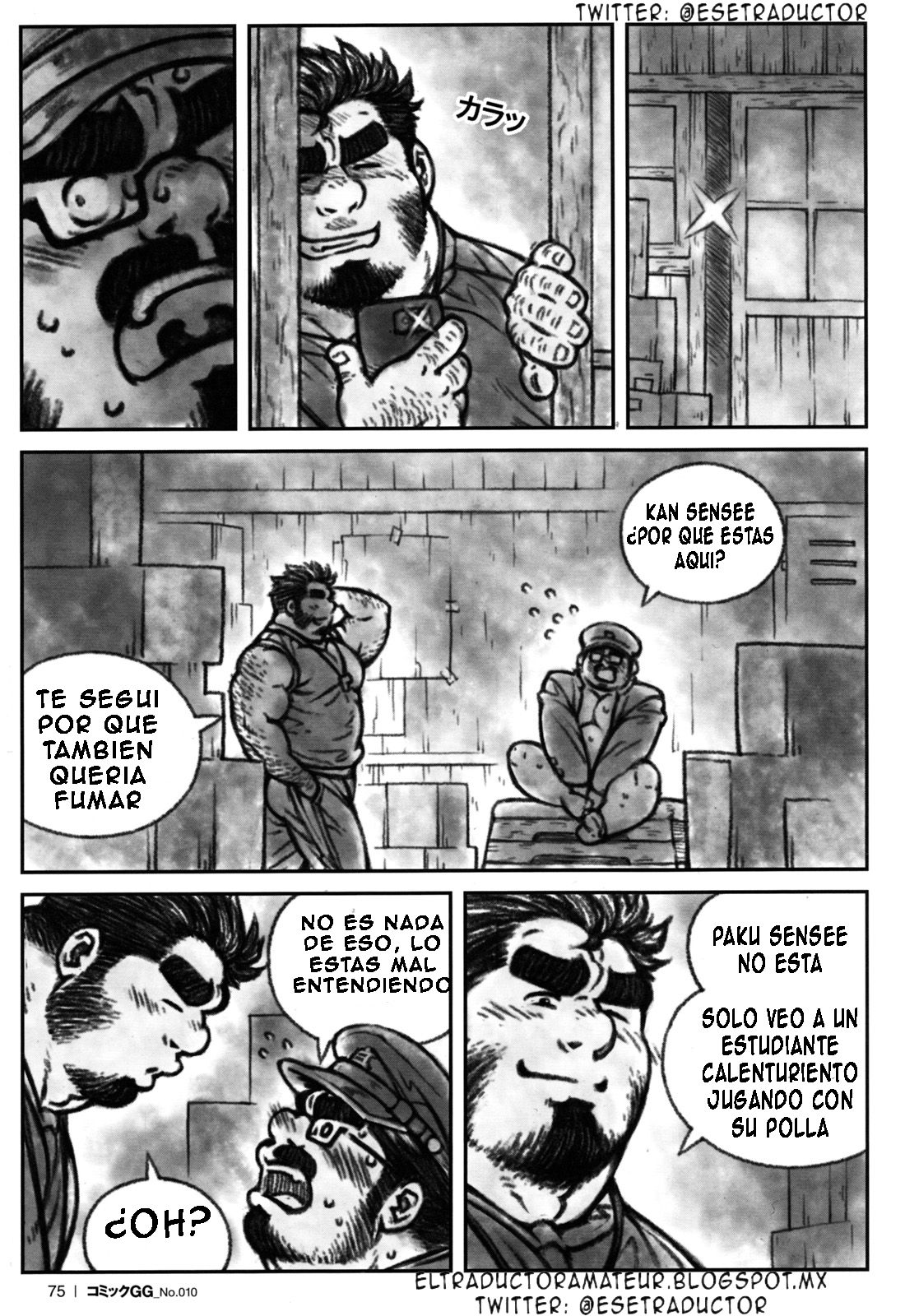 Sensei no Himitsu | El secreto del profesor page 5 full