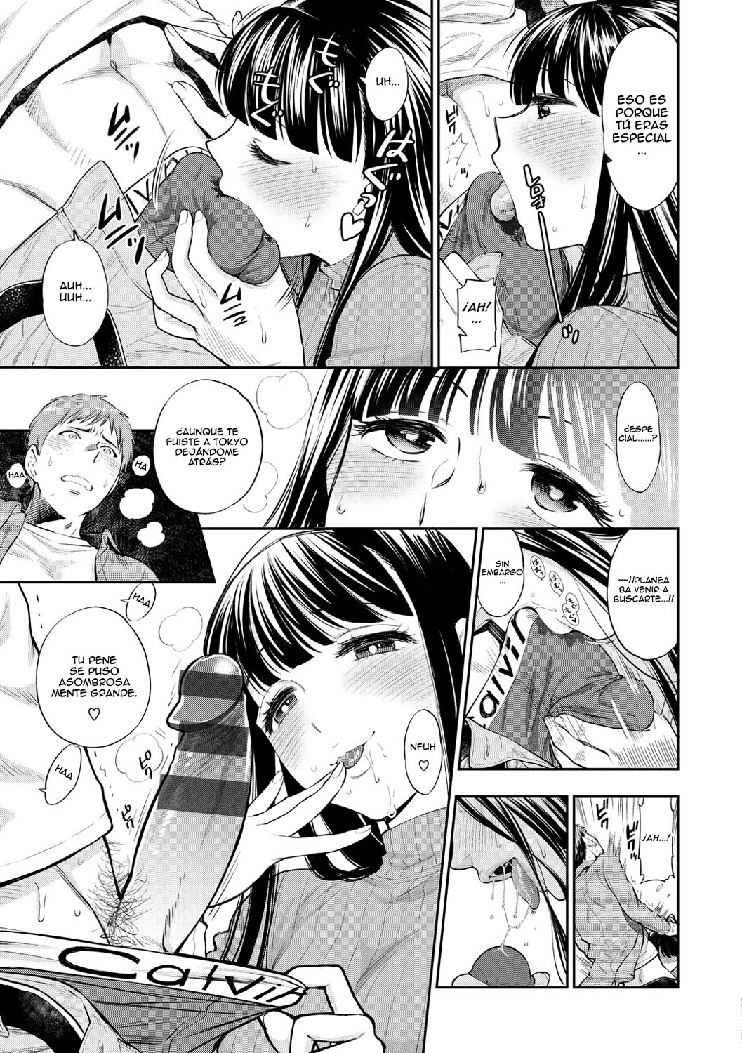 Furusato page 3 full