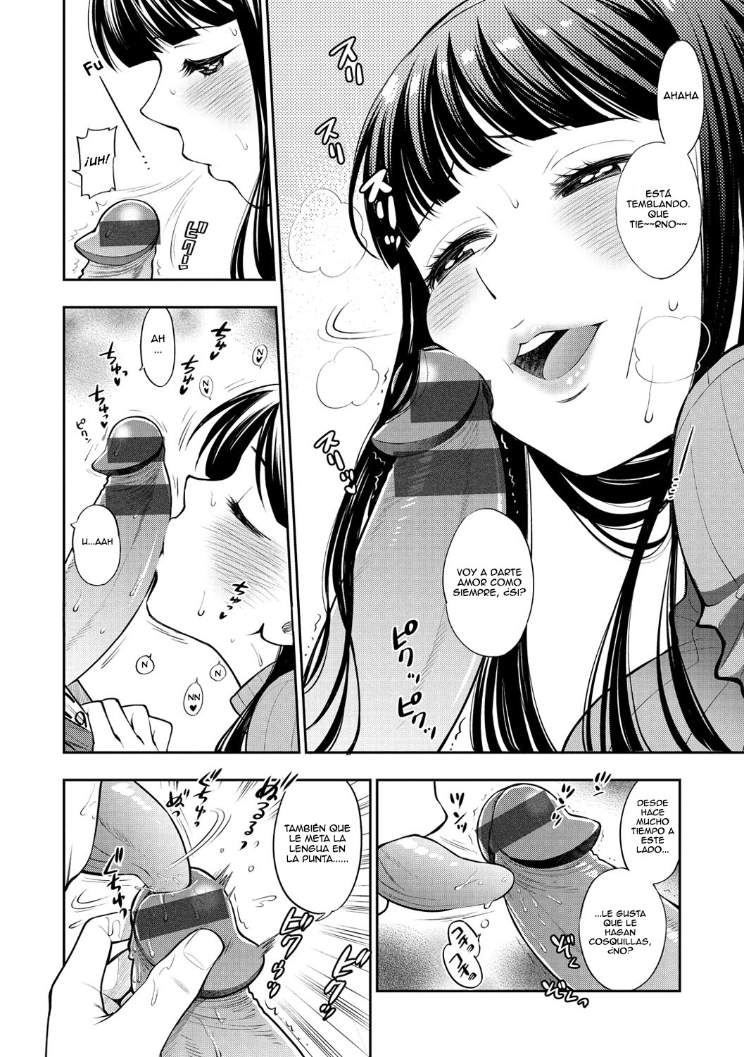 Furusato page 4 full