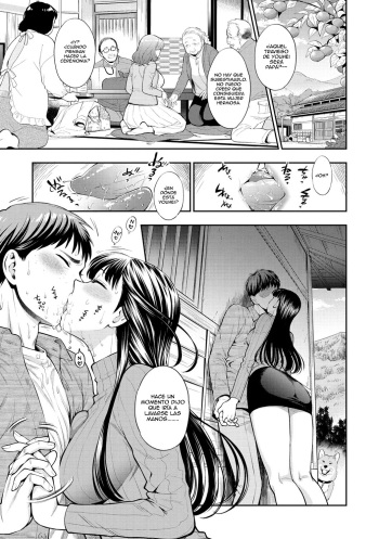 Furusato cover