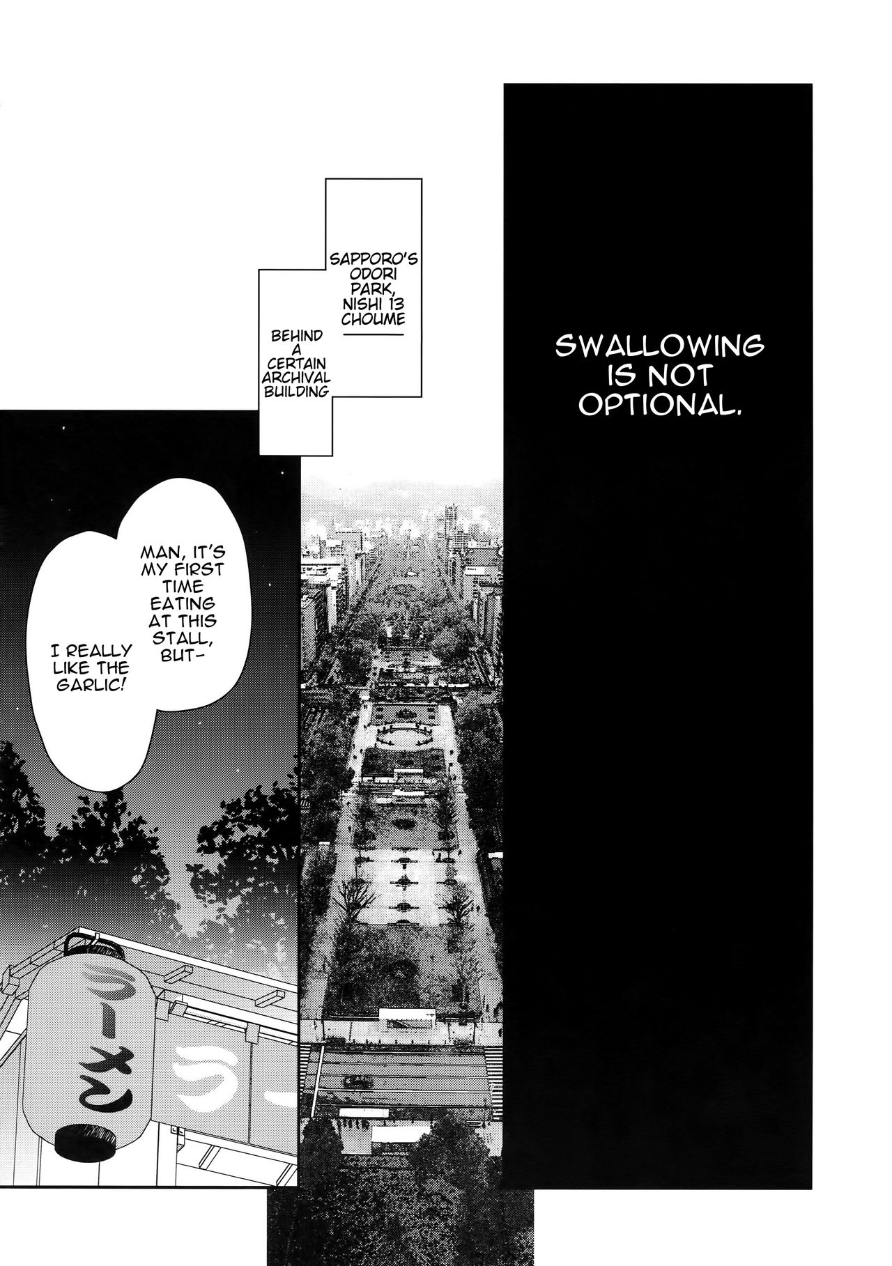 Shiru no Nominokoshi wa Genkin Desu. | Swallowing Is Not Optional. page 3 full