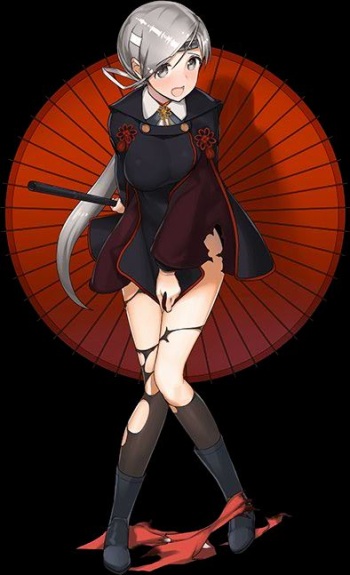 千歳型 2 cover