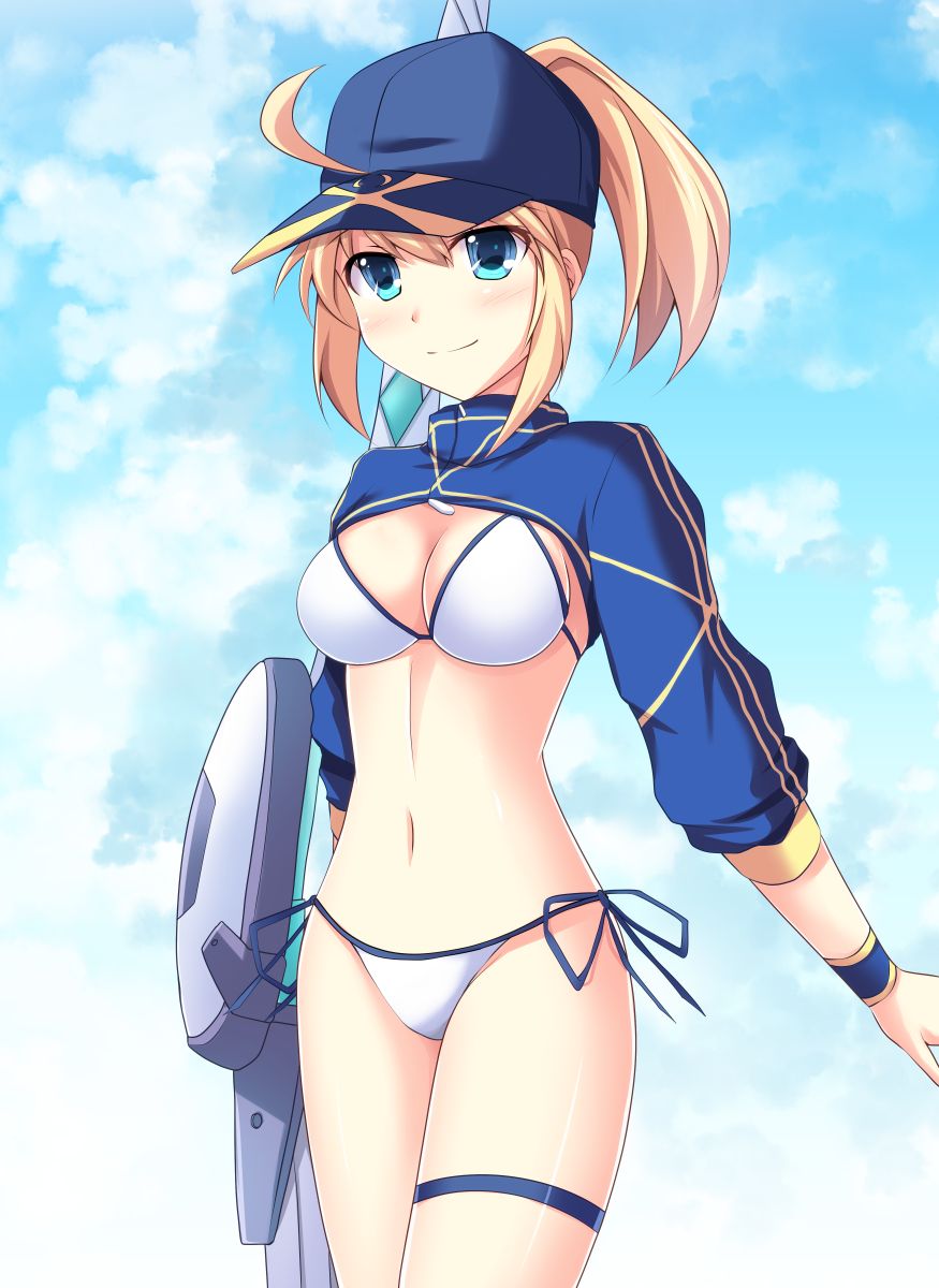 Mysterious Heroine XX page 8 full