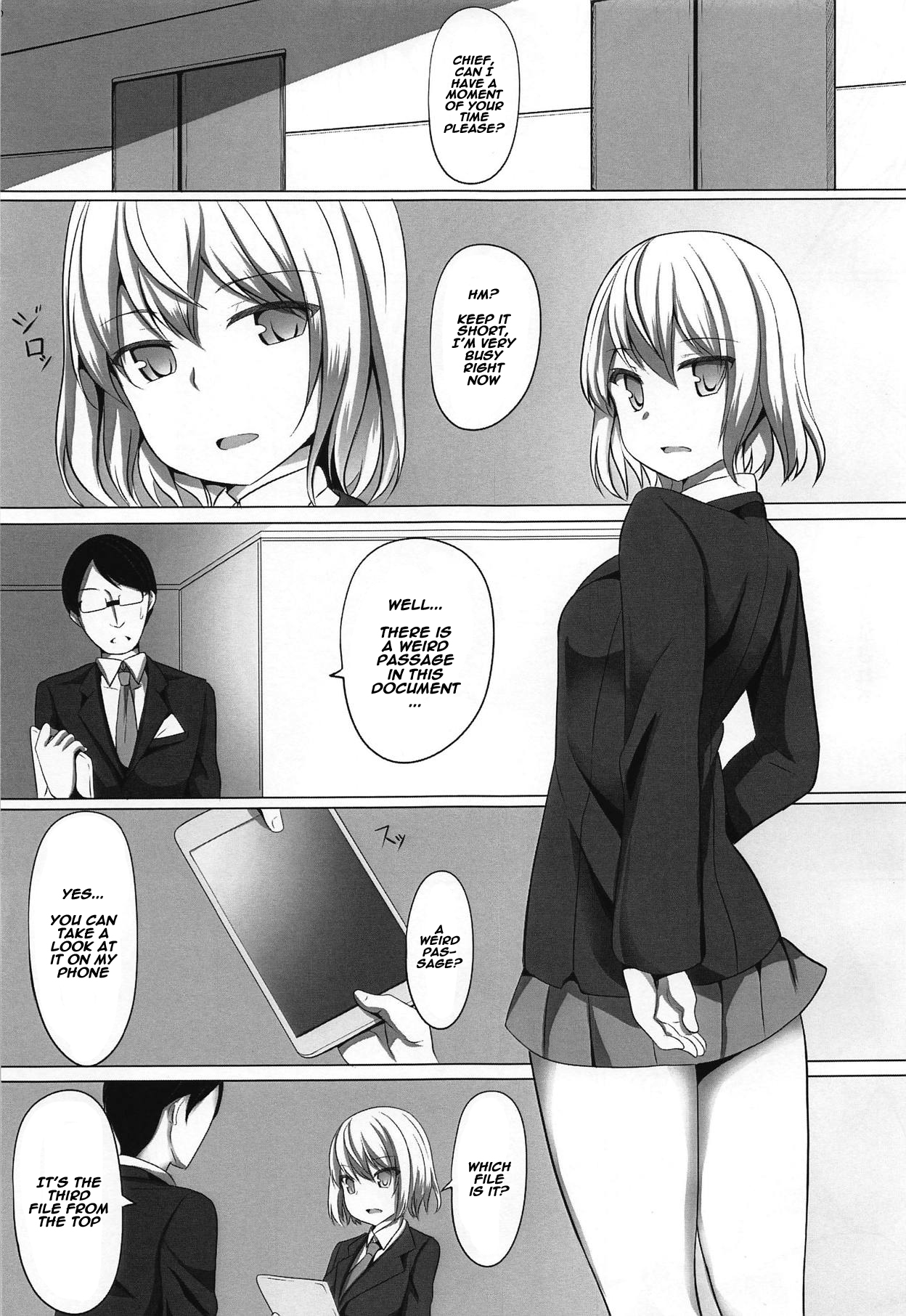 Chiharu Hypno page 2 full