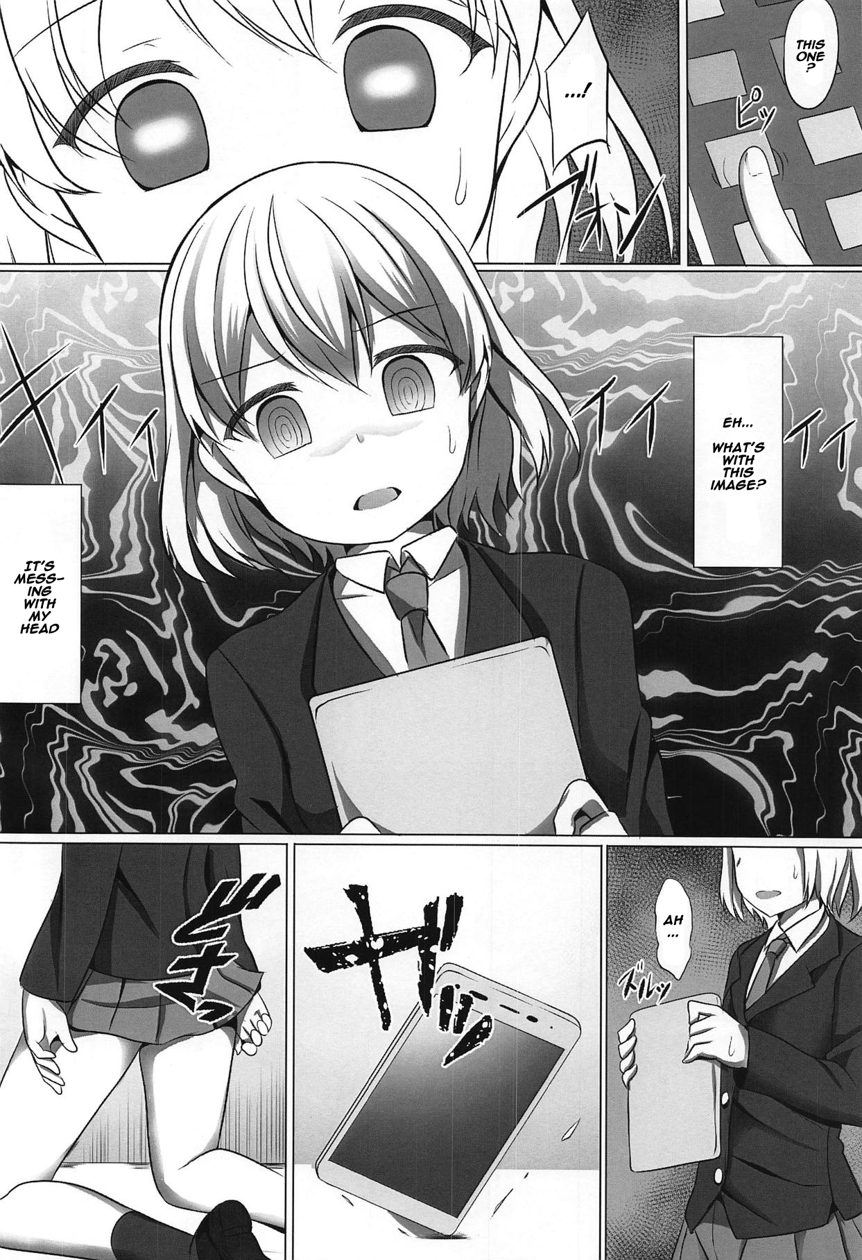 Chiharu Hypno page 3 full