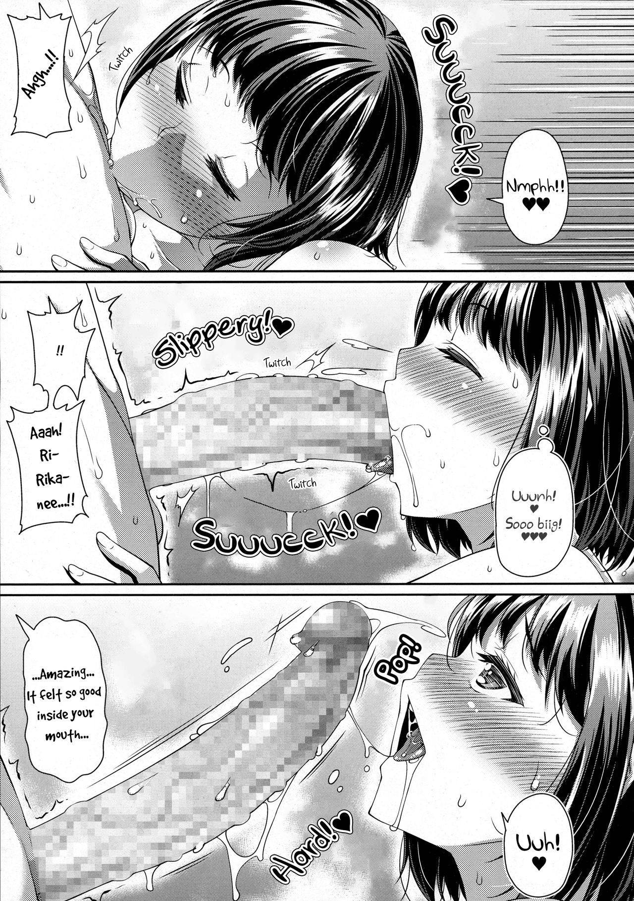 Shitei de Risou no Hamedori Shitemita page 9 full