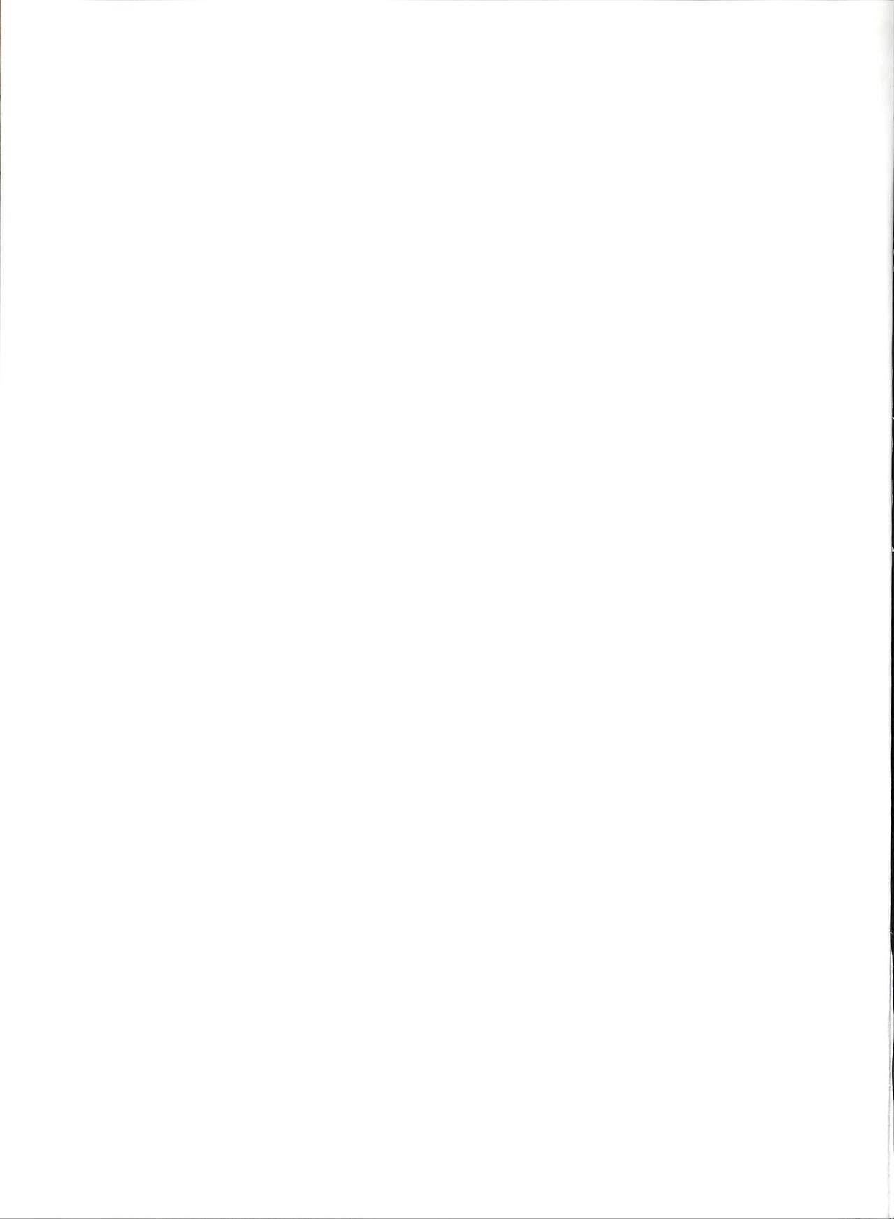 Orgies Barbares page 3 full