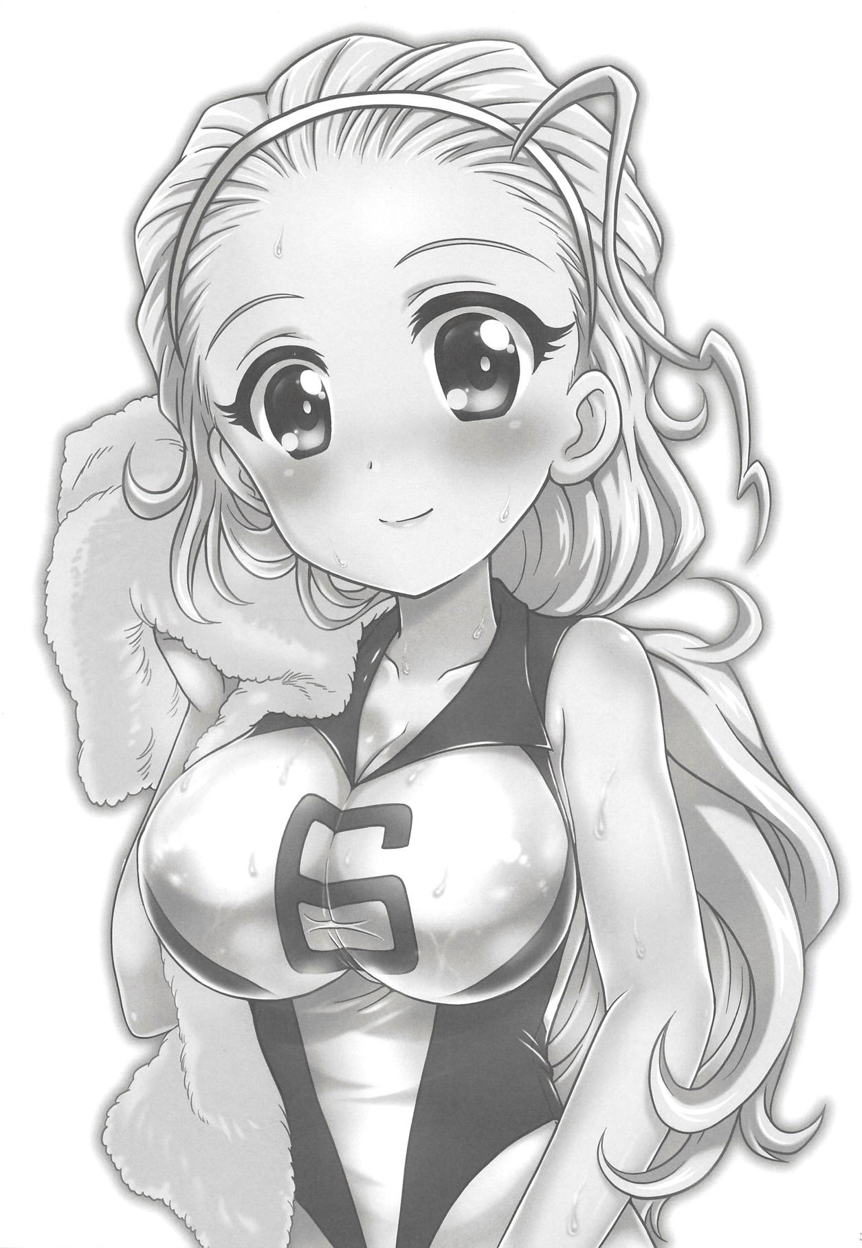 Iyashite!! Akebi-chan page 2 full