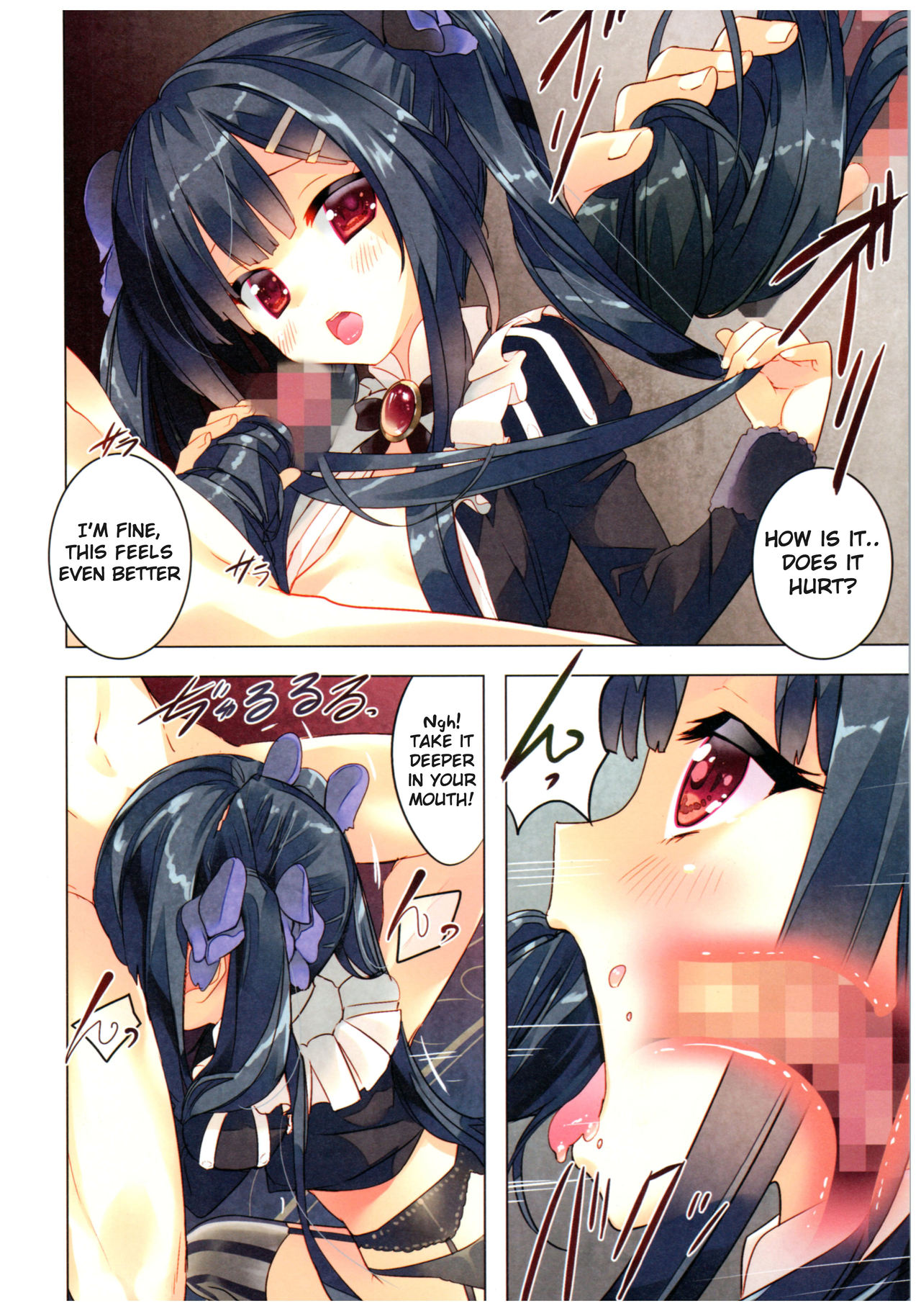 Secret garden page 7 full