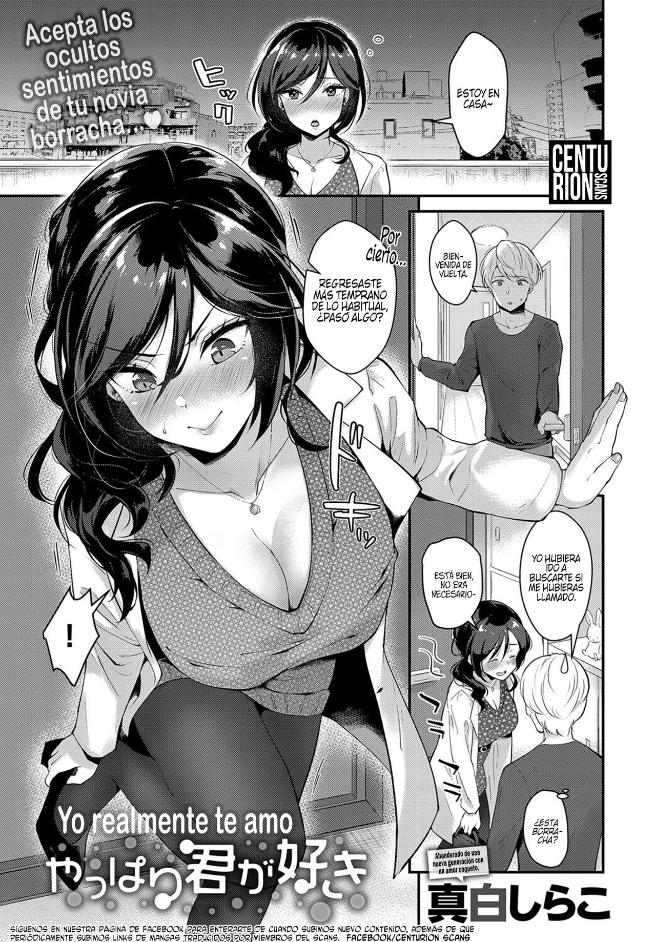 Yappari Kimi ga Suki | Yo realmente te amo page 1 full