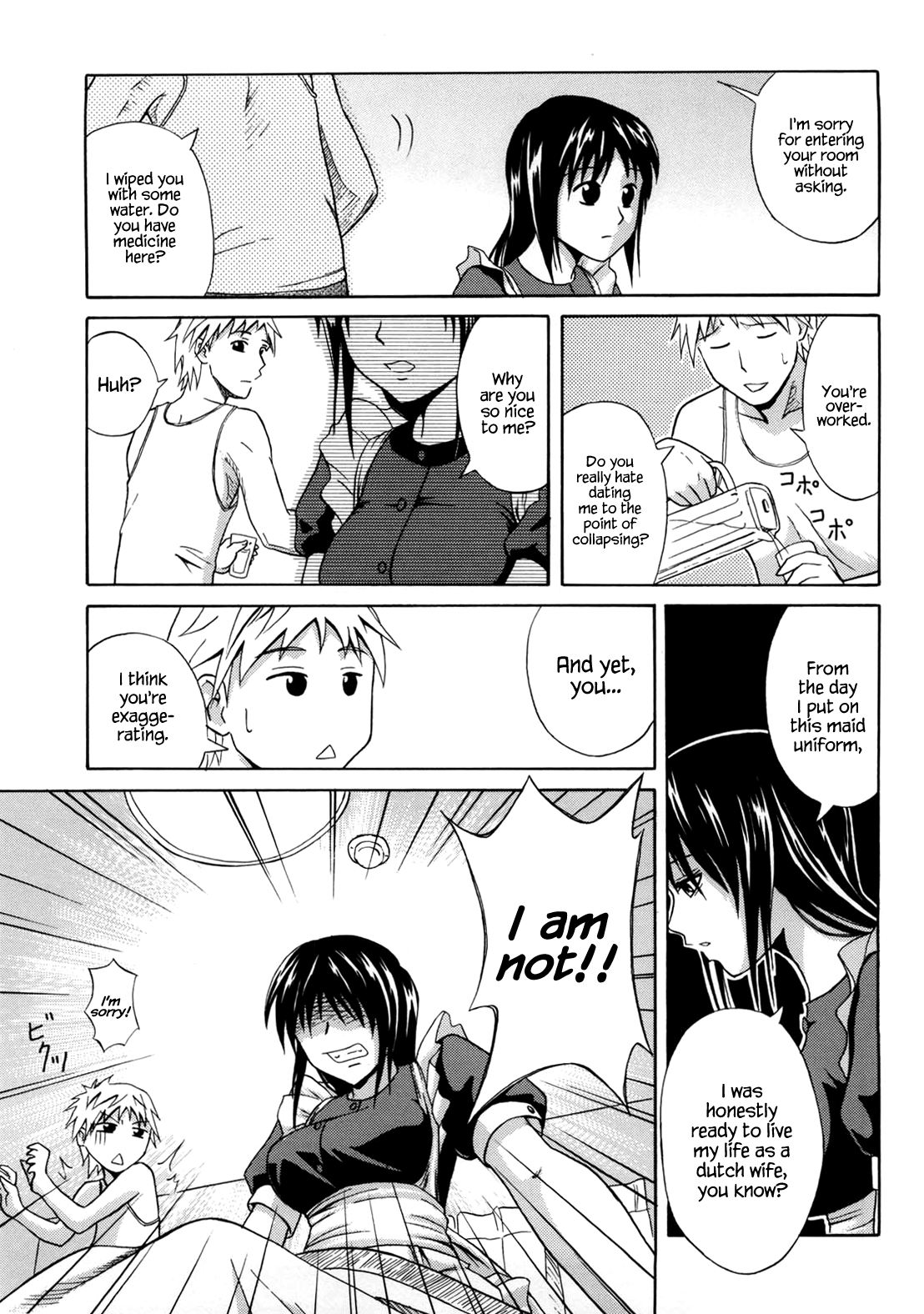 Iron Maid page 7 full