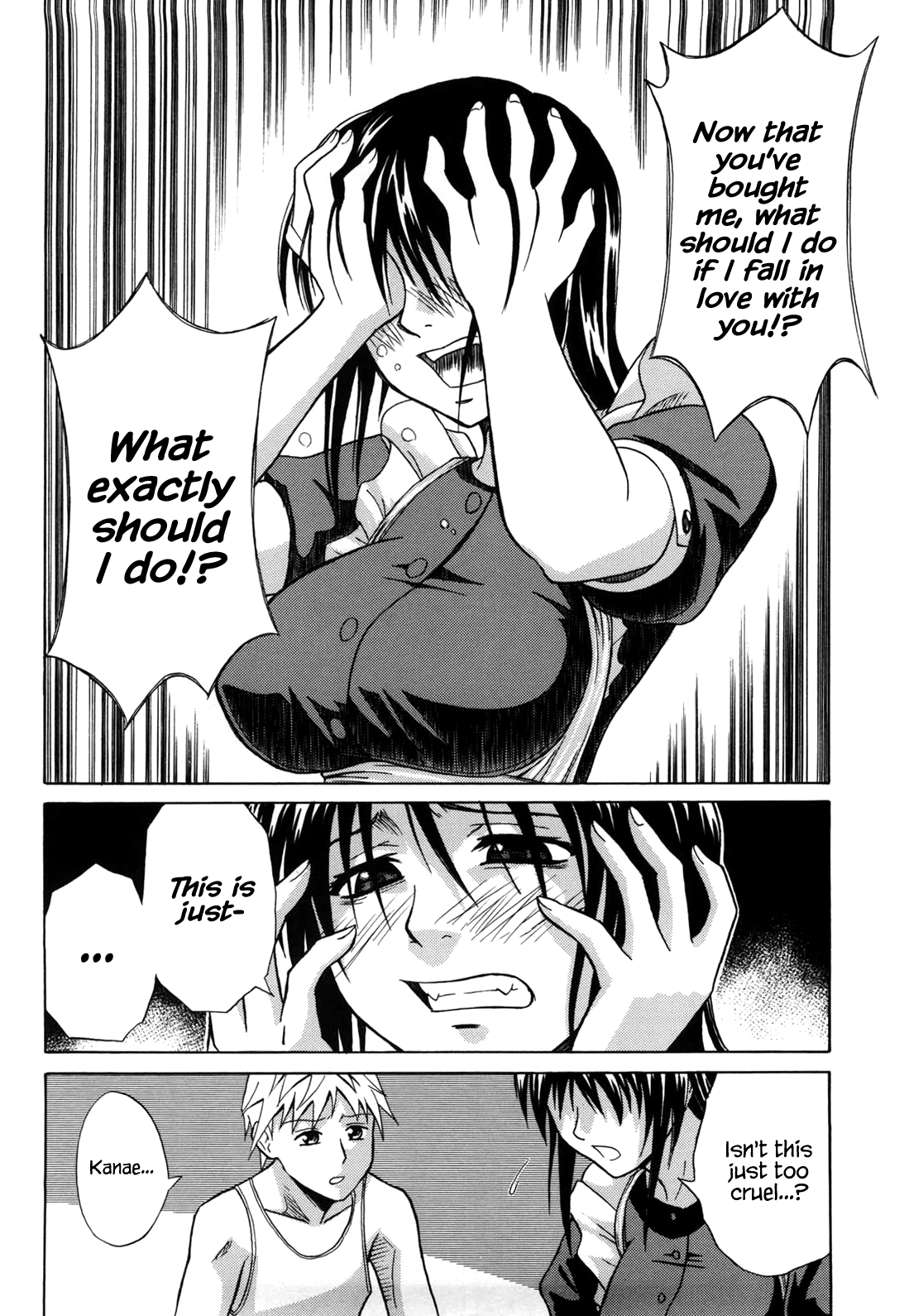 Iron Maid page 8 full